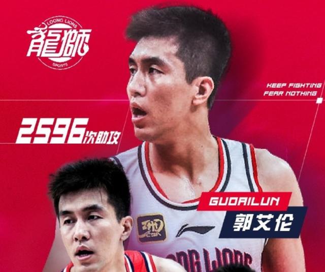 im电竞-加冕历史本土助攻王 艾伦还有哪些神奇助攻表现？